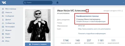 ВКонтакте\" отметит страницы умерших пользователей. Как это выглядит -  Российская газета