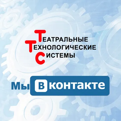 ВКонтакте» придумала специальную отметку для страниц умерших пользователей  — Секрет фирмы