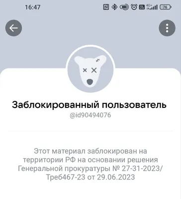 Как зайти на свою страницу Вконтакте?» — Яндекс Кью