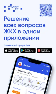 Заказать медийную рекламу на Яндекс, Mail.ru | Услуги настройки и ведения
