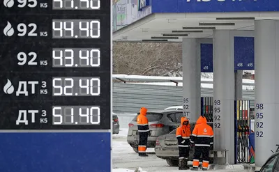 Крупнейшая в России газовая АЗС открылась в Москве - Единый Транспортный  Портал