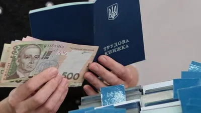 Безработица в России» — создано в Шедевруме