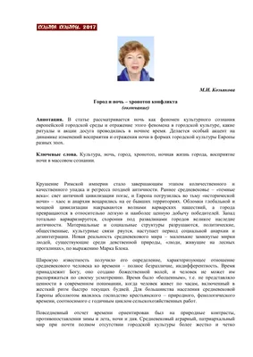 Ответы Mail.ru: Равнодушие и милосердие?