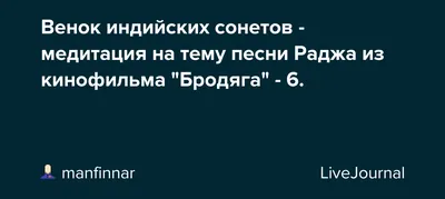 В Сети появился первый трейлер фильма \"Леди и бродяга\" - РИА Новости,  24.08.2019