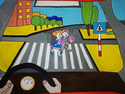 Рисунки на тему безопасность на дороге глазами детей рисунки (50 фото) »  рисунки для срисовки на Газ-квас.ком