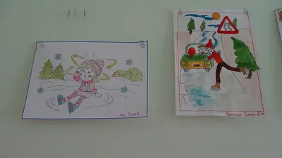 Осторожно гололед рисунок детский (54 фото) » рисунки для срисовки на  Газ-квас.ком