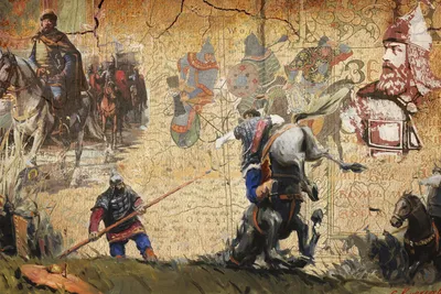 Куликовская битва в истории и культуре нашей Родины