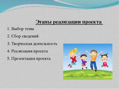 Всероссийский БыстроКонкурс «В здоровом теле — здоровый дух» | Центр  дистанционного творческого развития для детей и взрослых \"ЧудоТворчество\"