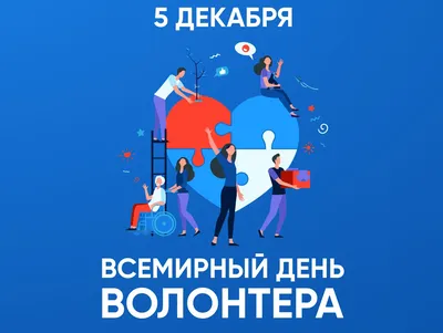 В Калужской области стартовала регистрация волонтеров для организации  Всероссийского онлайн голосования за объекты благоустройства