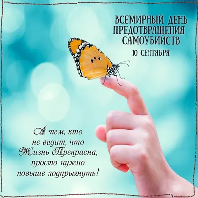 В Антипаютинской школе-интернате «Жизнь прекрасна!» - Департамент  образования Тазовского района