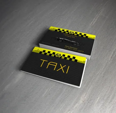 Визитки для такси: цена в Москве на заказ