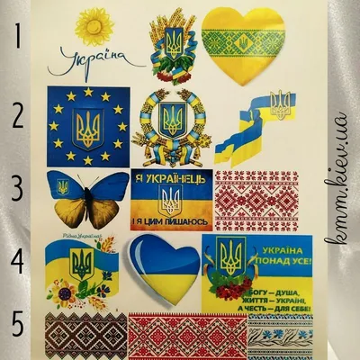 Картинка на водорастворимой бумаге Украина (3шт., лист) - Киевская  Мануфактура Мыла