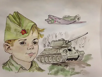 Картинки на военную тему для детей фотографии