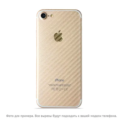 Защитная пленка Iphone 12 mini - купить по выгодной цене в  интернет-магазине OZON (1121685775)