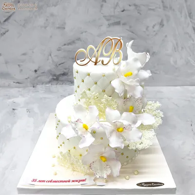 Торт «Орхидеи на жемчужную свадьбу» с доставкой СПб