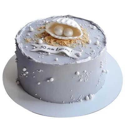 Купить торт на жемчужную свадьбу на заказ за 2 290 ₽ за кг – фото,  доставка, начинки