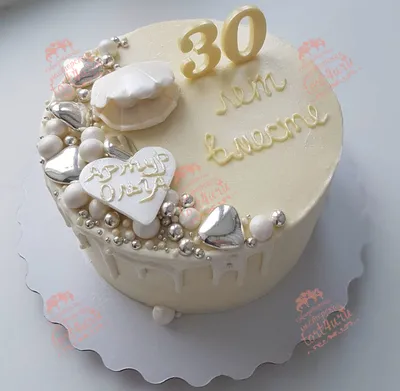 Торт на жемчужную свадьбу (20) - купить на заказ с фото в Москве