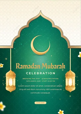 Рамадан Мубарак с прекрасным зеленым фоном для мусульманского рамадана  Иллюстрация штока - иллюстрации насчитывающей вероисповедание, голодать:  243636556
