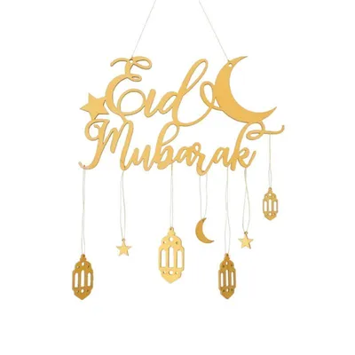 https://ru.pngtree.com/freepng/ramadan-mubarak-islamic-celebration-flyer-template-design-vector_14843657.html