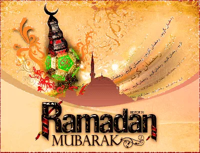 Золотой эффект Рамадан Мубарак PNG , рамадан, Рамадана, Рамазан PNG  картинки и пнг PSD рисунок для бесплатной загрузки