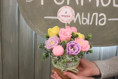 ДЕНЬ МАМЫ - 26 ноября 🌸 Не забудьте поздравить своих мам вкусным подарком  ❤ В наличии: Круглые коробочки с надписью из бельгийского… | Instagram