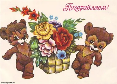 Мягкая игрушка на палочке «С 8 марта», мишка (ID#180193376), цена: 13.50  руб., купить на Deal.by