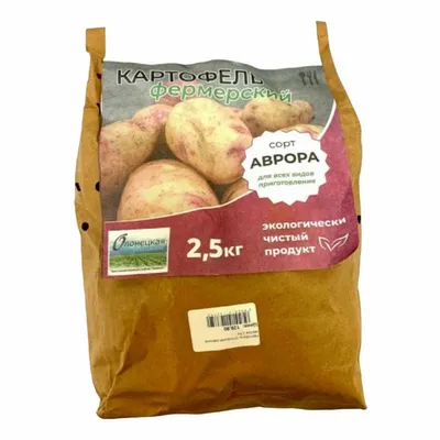 Картофель Олонецкая равнина Аврора 2,5 кг купить для Бизнеса и офиса по  оптовой цене с доставкой в СберМаркет Бизнес