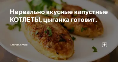 Какие сорта картофеля подходят для выращивания в Сибири? - YouTube