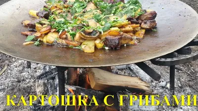 Картошка с грибами и салом - пошаговый рецепт с фото на Повар.ру