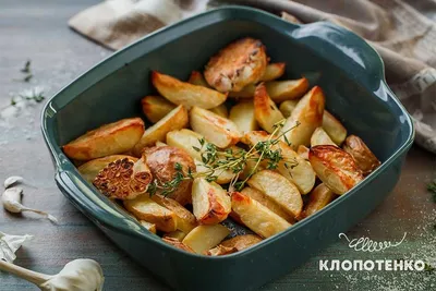 Картошка с мясом и грибами в духовке | Готовим с любовью | Дзен