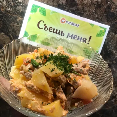 Картошка с мясом в горшочках - рецепт автора Анастасия Углова 🌳 ✈️