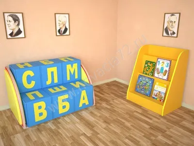 Книжный уголок Библиотека для младшей группы (от 3 до 4 лет): купить для  школ и ДОУ с доставкой по всей России