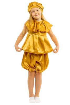 Карнавальный костюм Картошка купить в интернет-магазине