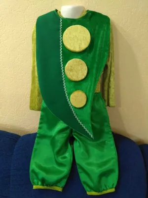 Огурец, детский карнавальный костюм от торговой марки «Алиса»