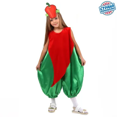 Детские костюмы: Овощи, фрукты, грибы, ягоды | Дилижанс Шоу - прокат и  аренда костюмов в Новосибирске.