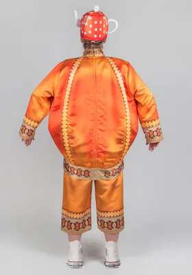 Помидорчик» карнавальный костюм для детей - Масочка