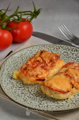 Куриное филе с помидорами и сыром в духовке. | Зульфия Гиза Рецепты | Дзен