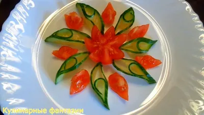 7 CHIC LIFEHACK TO BEAUTIFULLY SLICE CUCUMBERS AND TOMATOES! - YouTube