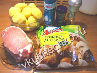 Картофель с курицей - рецепты с фото на Повар.ру (182 рецепта картошки с  курицей)