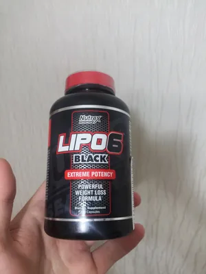 Купить Nutrex LIPO-6 BLACK TRAINING в Киеве, цена - Proteinchik.com.ua  Украина