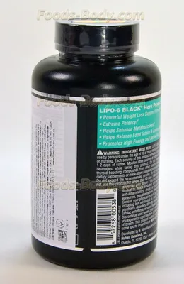 Lipo-6 Black Ultra Concentrate купить жиросжигатель в СПБ по акции