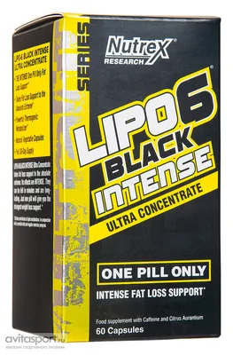Жиросжигатель LIPO 6 Black NUTREX, 120 капсул купить по низким ценам в  интернет-магазине Uzum (791126)