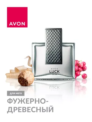 Avon Women's Perfume Water \"luck\", 50 Ml - Deodorants - AliExpress