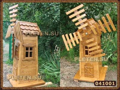 Купить декоративную ветряную мельницу из дерева для сада или дачи в  Златоусте, Чебаркуле и по Челябинской области