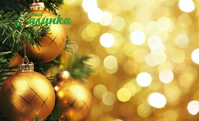 НОВОГОДНИЕ ИГРУШКИ из фоамирана на Ёлку своими руками | Diy Christmas  Ornaments glitter foam - YouTube