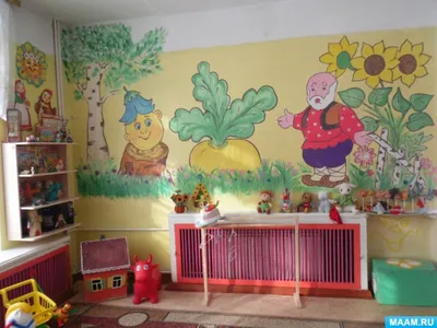 Интерьер групповой комнаты в детском саду (34 фото)