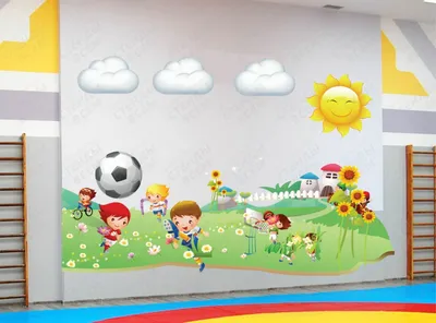 Оформление спортивного зала в детском саду фото фотографии