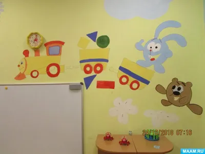 Оформление стен в группе детского сада своими руками (6 фото). Воспитателям  детских садов, школьным учителям и педагогам - Маам.ру