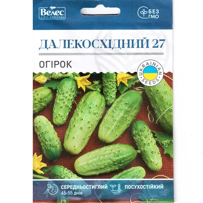 Самые лучшие засолочные сорта и гибриды огурцов | На грядке (Огород.ru)