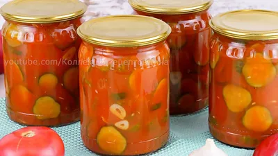 🥒🍅Вкусные хрустящие огурцы в томатном соусе на зиму! Огурцы в томатной  заливке без стерилизации! - YouTube